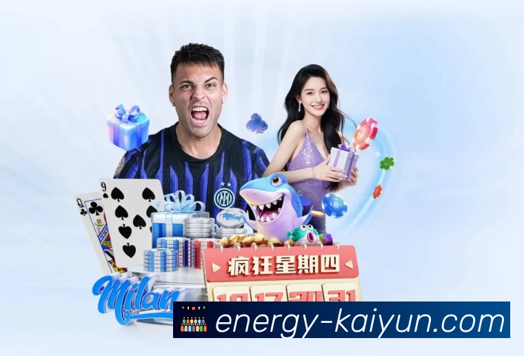 对战数据统计