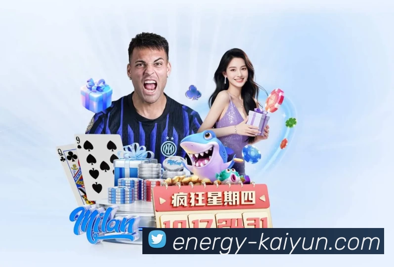 体育平台欢迎图